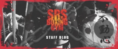 SRSボクシングジム　STAFFブログ